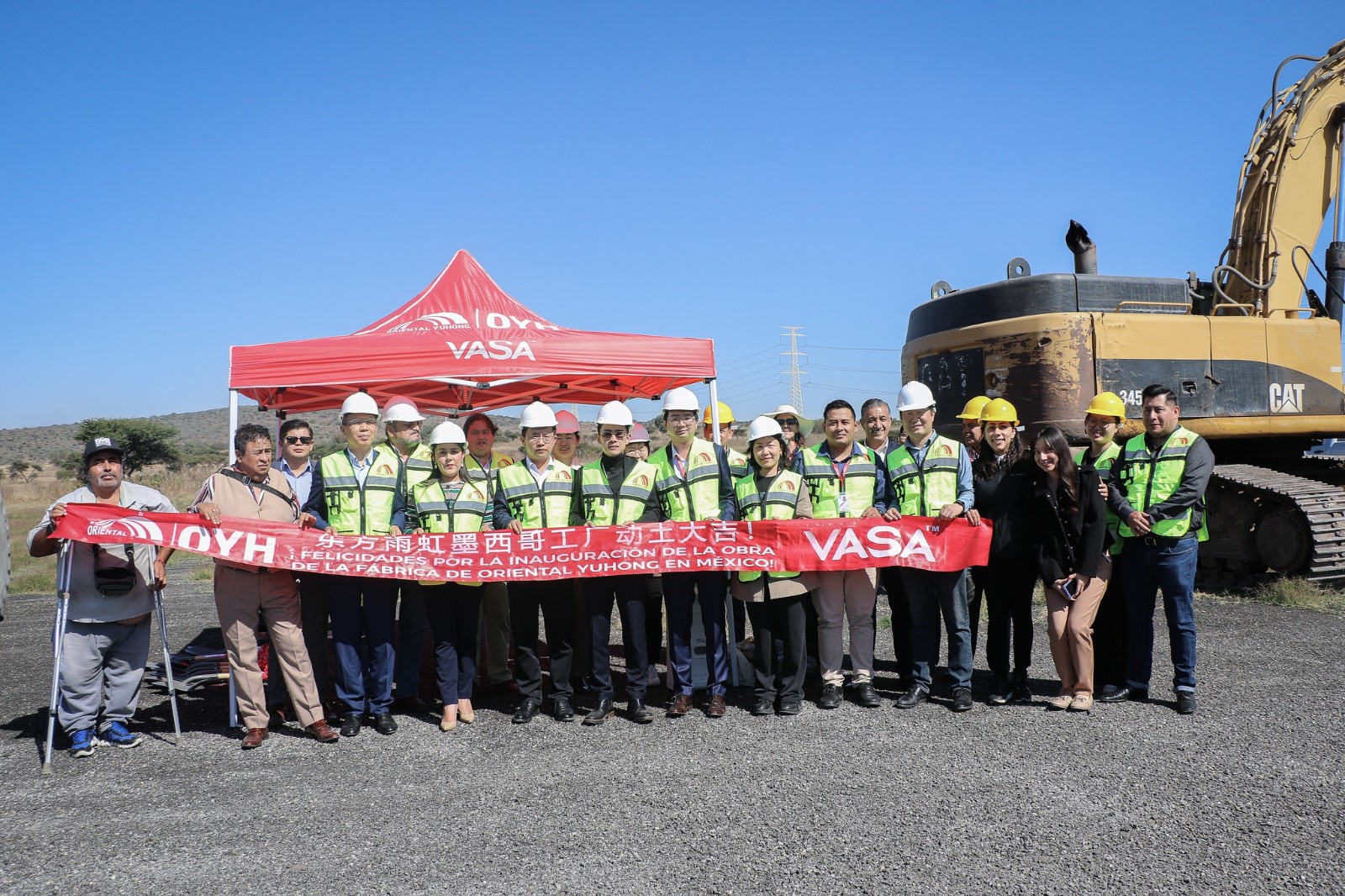 /ueditor/image/20260126/1769389876169158/f4e0feaa8738466eabe5287e96bb8243.jpg Tula 1.jpg